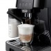 Кофемашина DeLonghi ECAM 220.60.B