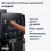 Кофемашина DeLonghi ECAM 220.60.B