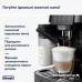 Кофемашина DeLonghi ECAM 220.60.B