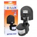 Датчик движения Delux ST10A (90011720)