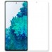 Пленка защитная Devia Premium Samsung Galaxy S20FE (DV-GDR-SMS-S20FE)