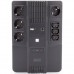 Пристрій безперебійного живлення Digitus 800VA DN-170 (DN-170111)