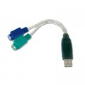 Перехідник USB AM to PS/2 Digitus (DA-70118)