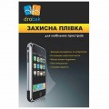 Плівка захисна Drobak Apple iPad (500206)