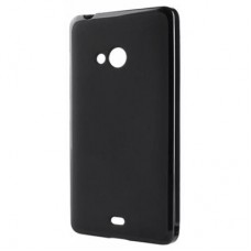 Чохол до мобільного телефона Drobak для Microsoft Lumia 540 DS (Nokia) (Black) (215627)