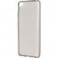 Чохол до мобільного телефона Drobak Ultra PU для Xiaomi Mi5s (Gray) (213118)