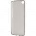 Чехол для мобильного телефона Drobak Ultra PU для Xiaomi Mi5s (Gray) (213118)