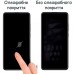 Пленка защитная Drobak Hydrogel Samsung Galaxy S22 (444409)
