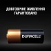 Батарейка Duracell MN21 / A23 12V * 2 (5007812)