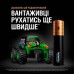 Батарейка Duracell Optimum AAA лужні 4 шт. в упаковці (5015596)