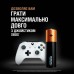 Батарейка Duracell AA Optimum LR06 * 4 (5015595)