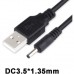 Кабель питания USB 2.0 AM to DC 3.5 х 1.35 mm 1.0m USB 5V to DC 5V Dynamode (DM-USB-DC-3.5x1.35mm)