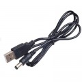 Кабель питания USB 2.0 AM to DC 5.5 х 2.1 mm 1.0m 5V to DC 5V Dynamode (DM-USB-DC-5.5x2.1mm)