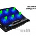 Подставка для ноутбука DYXON FIX COOLING 4 Black (DXNLSFC4B)