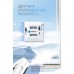 Пылесос DYXON MEGAWASHER 2000 PRO White