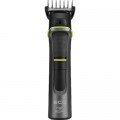 Тример ECG ZS 2620 Magnetic (ZS2620 Magnetic)