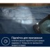 Утюг Electrolux E7SI2-6OG