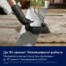 Пылесос Electrolux EP83HB25UV