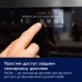 Духовой шкаф Electrolux EOE8P39H