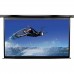 Проекционный экран Elite Screens VMAX150UWH2
