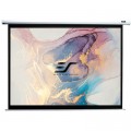 Проекционный экран Elite Screens Electric110XH