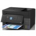 Многофункциональное устройство Epson EcoTank Business L5390, Wi-Fi (C11CL59405)
