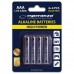 Батарейка Esperanza AAA LR03 Alkaline * 8 (EZB104)