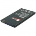 Акумуляторна батарея Extradigital Samsung SM-N9000 Galaxy Note 3 (BMS1148)
