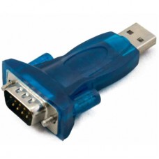 Переходник USB to COM Extradigital (KBU1654)