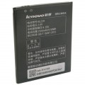 Аккумуляторная батарея для телефона Extradigital Lenovo BL229 (2500 mAh) (BML6366)