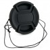 Кришка об'єктива Extradigital Lens Cap D52 (LCP1906)