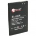 Акумуляторна батарея Extradigital LG Optimus L7 / BL-44JH (1550 mAh) (BML6243)