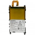 Акумуляторна батарея Extradigital Sony Xperia Z1 C6902 (3000 mAh) (BMS6390)