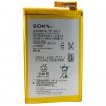 Акумуляторна батарея Extradigital Sony Xperia M4 Aqua Dual E2312 (2400 mAh) (BMS6392)