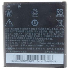Аккумуляторная батарея для телефона Extradigital HTC Desire V T328w (BL11100, BA S800 ) (1650 mAh) (BMH6409)