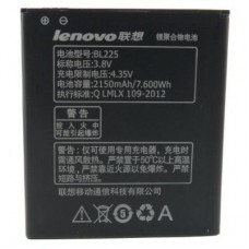 Акумуляторна батарея Extradigital Lenovo BL-225, S580 (2150 mAh) (BML6410)