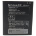 Акумуляторна батарея Extradigital Lenovo BL-225, S580 (2150 mAh) (BML6410)
