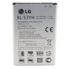 Аккумуляторная батарея для телефона Extradigital LG BL-53YH, G3 (3000 mAh) (BML6414)