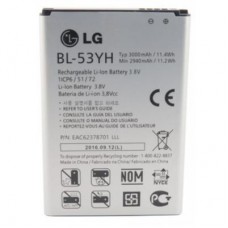 Акумуляторна батарея Extradigital LG BL-53YH, G3 (3000 mAh) (BML6414)