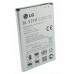 Аккумуляторная батарея для телефона Extradigital LG BL-53YH, G3 (3000 mAh) (BML6414)