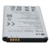 Аккумуляторная батарея для телефона Extradigital LG BL-54SH, Optimus G3s (D724) (2540 mAh) (BML6416)