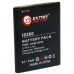 Акумуляторна батарея Extradigital Samsung Galaxy GT-i8260 Galaxy Core (1800 mAh) (BMS6299)