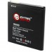 Аккумуляторная батарея для телефона Extradigital Samsung GT-i9000 Galaxy S (1200 mAh) (BMS1129)