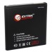 Аккумуляторная батарея для телефона Extradigital Samsung GT-i9000 Galaxy S (1200 mAh) (BMS1129)