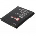 Аккумуляторная батарея для телефона Extradigital Samsung GT-i9000 Galaxy S (1200 mAh) (BMS1129)