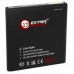 Акумуляторна батарея Extradigital Samsung GT-i9000 Galaxy S (1800 mAh) (BMS6305)