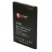Акумуляторна батарея Extradigital Samsung GT-i9250 Galaxy Nexus (1850 mAh) (BMS6311)