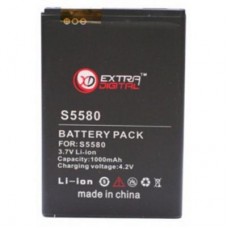 Аккумуляторная батарея для телефона Extradigital Samsung SCH-W319 (1000 mAh) (DV00DV6113)
