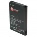 Акумуляторна батарея Extradigital HTC Rose (900 mAh) (DV00DV6100)