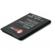 Акумуляторна батарея Extradigital Samsung Galaxy Ace 3 Duos (1500 mAh) (BMS6298)
